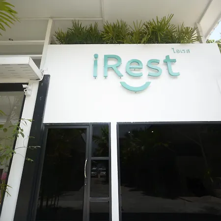 Irest Ao Nang Seafront-2